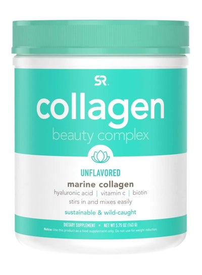 Buy Collagen Beauty Complex Marine Collagen Unflavored, 5.75 oz (163 g) in UAE