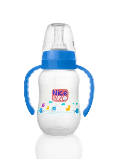 Buy Nice Baby 150 ml Bottle, With Handle Blue in Egypt