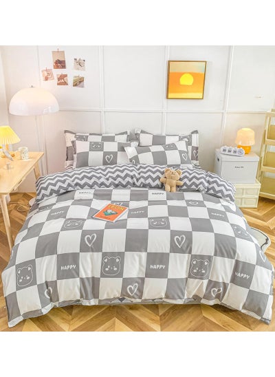 Buy 4Piece Bed Sheet Set Polyester Soft Quilt Cover With 1Quilt Cover 200*230cm 1 Flat Sheet and 2 Pillowcases in Saudi Arabia