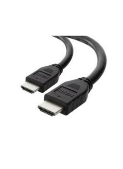 Buy 20.0m hdmi cable 10 in Saudi Arabia