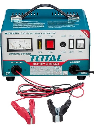 اشتري TOTAL BATTERY CHARGER 12/24V CHARGER CHARBER (TBC1601) في مصر