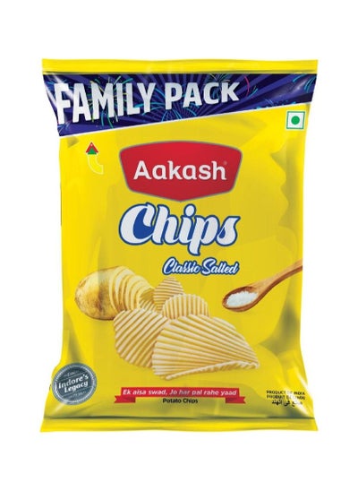 Buy Classic Salted Potato Chips 60gm in UAE