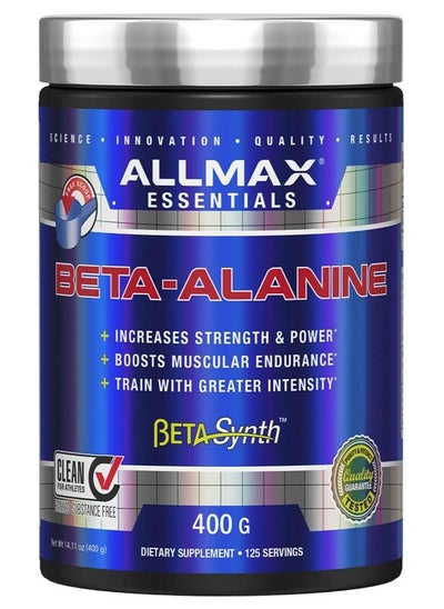 اشتري Essentials Beta Alanine Powder 400G في السعودية