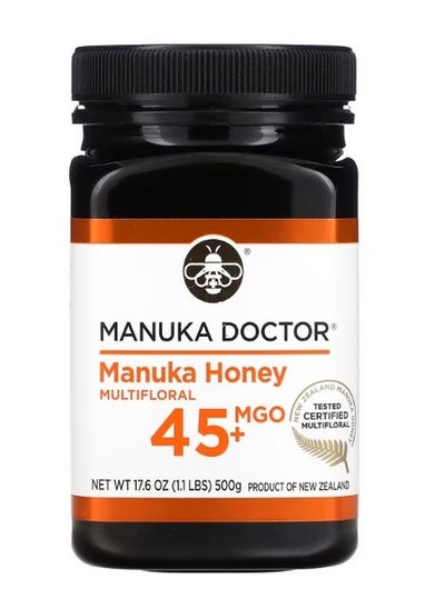 Buy Manuka Honey Multifloral MGO 45 1.1 lbs 500 g in UAE