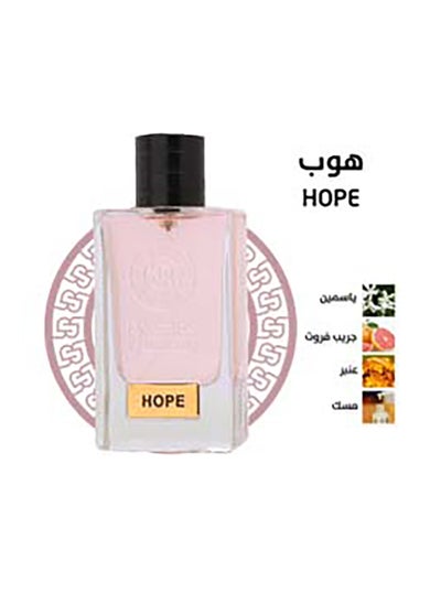 Buy HOPE EDP in Saudi Arabia