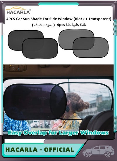 اشتري 4 Pcs Car Side Window Sun Shade For Baby To Block Over 99 UV Rays 100 SPF Easy Fit On Cars Truck SUV Sun Shade Sun Protection For Baby Black Transparent في الامارات