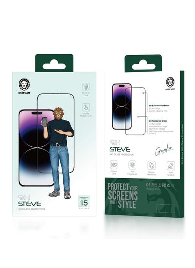 Buy Green Lion 9H Steve Matte Screen Protector for iPhone15  Pro Max - Clear in UAE