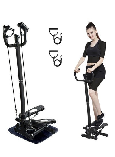 اشتري Armrest stepper with Resistance Band and Vertical Climber Exercise Machine for Home Fitness Twisting Stair Stepper Machine في السعودية