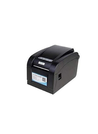 Buy XPrinter XP350P Monochrome Thermal Receipt Printer in Egypt