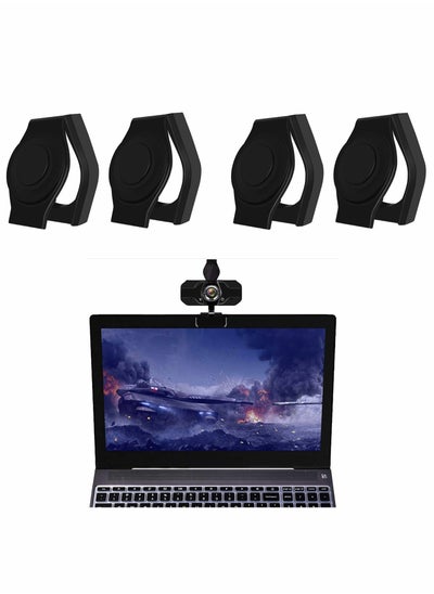 اشتري 4 Pack Webcam Cover, Thin Web Camera Lens Cover Privacy Shutter Cap Hood with Strong Adhesive, Web Cam Privacy Covers, for Logitech HD Pro Stream Webcam, for C270/C615/C920/C930e/C922X and Others في السعودية