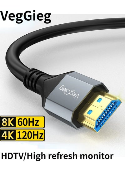 اشتري كابل HDMI 8K متوافق مع 2.1 4K@120Hz 8K@60Hz 48Gbps عالي السرعة لكابل الفيديو للكمبيوتر الشخصي والكمبيوتر المحمول وجهاز العرض والتلفزيون وجهاز فك التشفير وكابل توصيل PS5 بطول 1 متر في السعودية