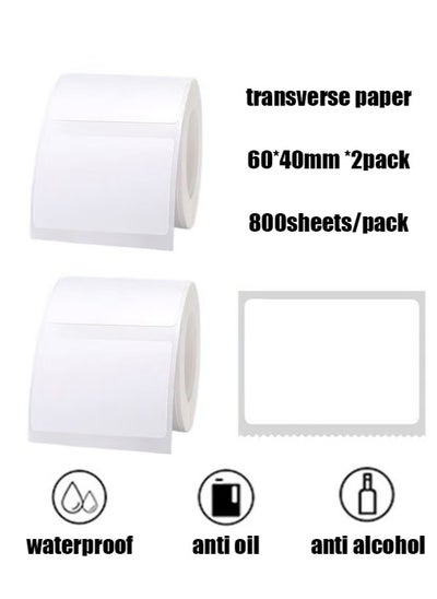 Buy 2 Pack*800 Sheets Waterproof Thermal Label Paper for Barcode Printing 60*40mm White in Saudi Arabia