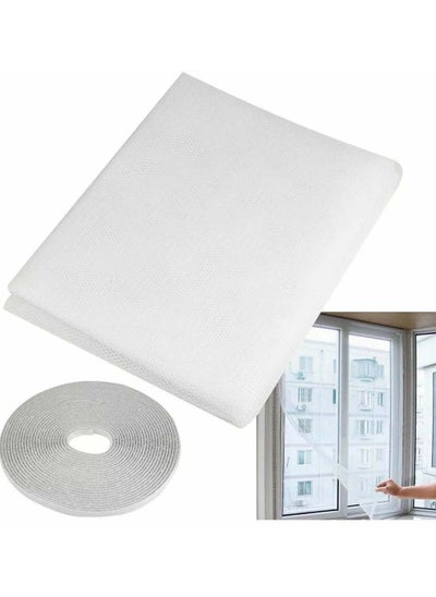 اشتري Self-adhesive Window Screen  Anti Mosquito Net Adjustable DIY Fly Mesh Insect Netting Bug Bee Protector With Sticky Tape for most Windows 100X150cm في الامارات