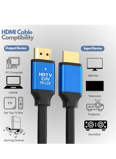 اشتري 4K HDMI إلى كابل HDMI، سلك HDMI عالي السرعة فائق الوضوح HDMI، سلك HDMI 18 جيجابت في الثانية 6.5 قدم ذكر-ذكر-ذكر HDMI لسلك HDMI 4K تلفزيون روكو HDTV شاشة بلاي ستيشن PS4 Xbox أجهزة عرض الألعاب، 1.5 متر في الامارات