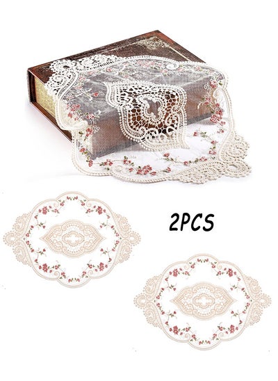 Buy 2 Pieces Retro Lace Placemats, Floral Decor Circle Placemats, Handmade Embroidered Table Mats, Washable Lace Cutwork Placemats in UAE