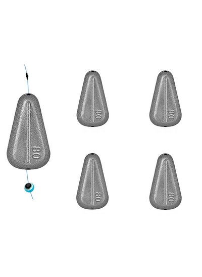 اشتري 5-Piece Fishing Weights Sinkers No Roll Sinkers Lead Weights No Snag Flat Inline Sinkers for Catfishing Rigs( 2.8oz(80g))-hollow في الامارات