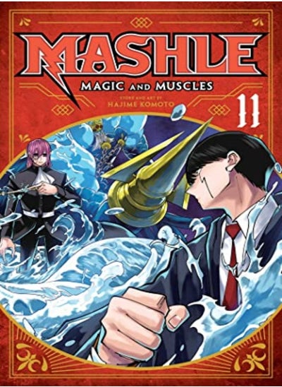 اشتري Mashle Vol 11 by Hajime Komoto Paperback في الامارات