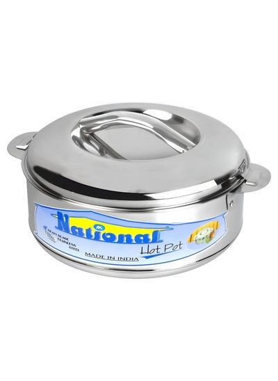 Buy Hotpot Stainless Steel Casserole in UAE