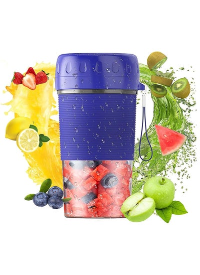 اشتري Portable Electric Juice Maker Cup 300ML Mixer Waterproof Smoothie USB Rechargeable Bottle في الامارات