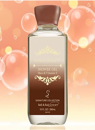 Buy Warm Beauty Shower Gel 295ml in Saudi Arabia