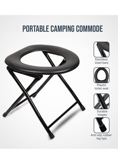 Buy Toilet Camping Seat, Travel Toilet for Hiking and Boating (Black) in UAE