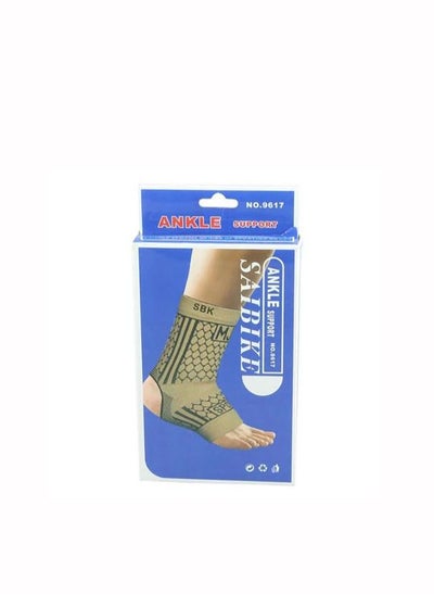 اشتري Ankle Support في مصر