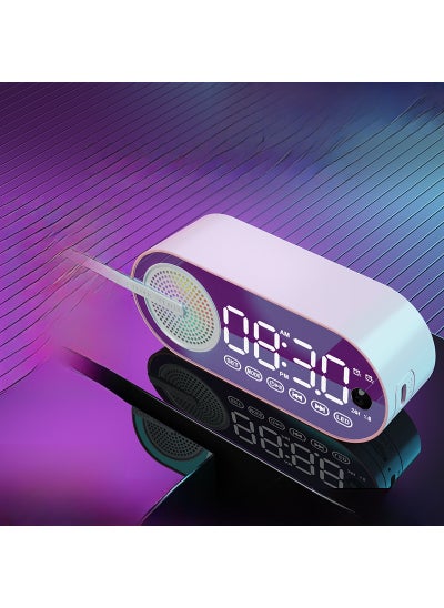 اشتري Bluetooth Speaker Desk Clock Multifunction[English cherry powder] clock human body induction pluggable card Bluetooth connection [English cherry powder] clock human body induction pluggable card Bluetooth connection في الامارات