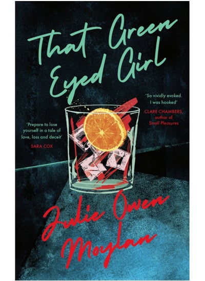 اشتري That Green Eyed Girl : Be transported to mid-century New York in this evocative and page-turning debut في السعودية