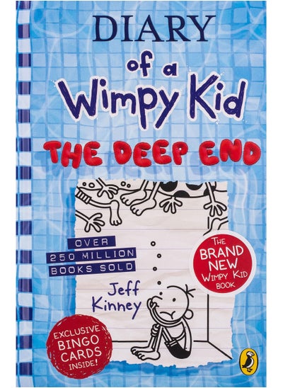 Buy Diary of a Wimpy Kid: The Deep End (Book 15) in UAE