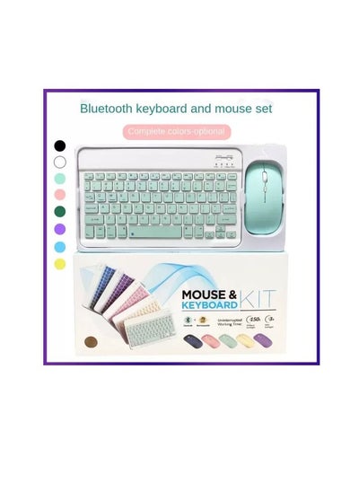 Buy Keyboard and Mouse in UAE