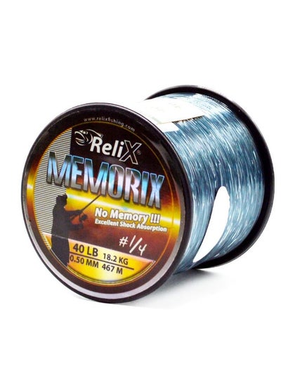 Buy Nylon Fishing Line - 467m in Saudi Arabia