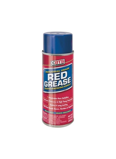 Buy Red Grease 11.5Oz  460ml in UAE