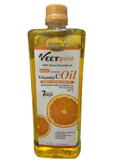 Buy Vitamic C Oil Body Corrector Oil 1000 ML in UAE