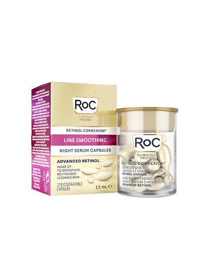 اشتري Retinol Correxion Line Smoothing Night Serum Capsules 10Ct في السعودية