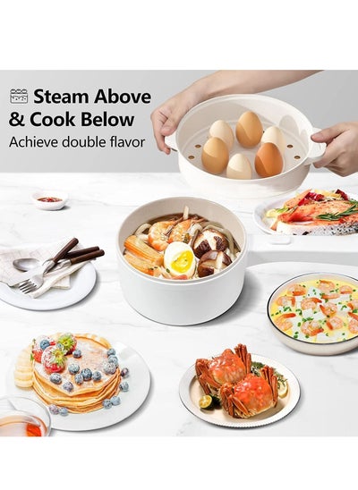 اشتري 2L Electric Hot Pot with Steamer & Temperature Control, Electric Cooker Shabu , Electric Skillet, Frying Pan, Electric Saucepan, for Noodles, Egg, Steak, Oatmeal and Soup في السعودية