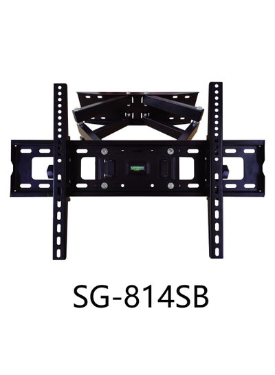 Buy Full Motion Wall Mount Bracket Fits For 32-80 Inch LCD LED Curved TV Load Up To 40Kg in UAE