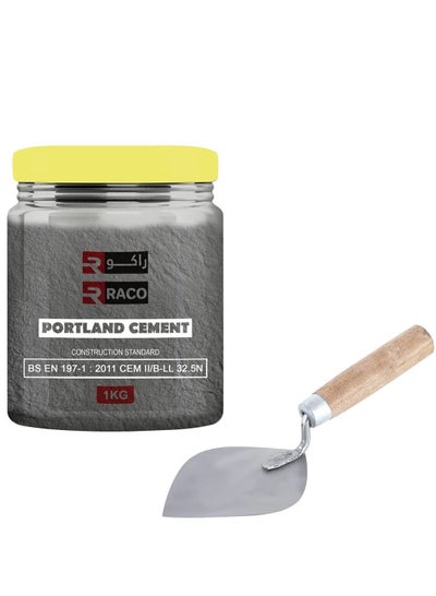 Buy RACO Quickset Portland Cement Construction Quality Cement Powder for Household and DIY Projects 1 Kg with Trowel in UAE