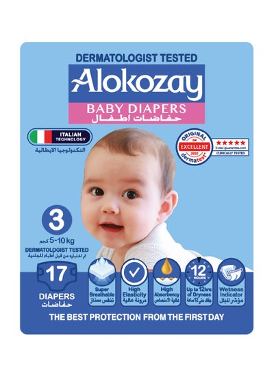 Buy Premium Baby Diapers - Size 3 (5-10 Kg) Leakage Protection - 17 Diapers Count in UAE