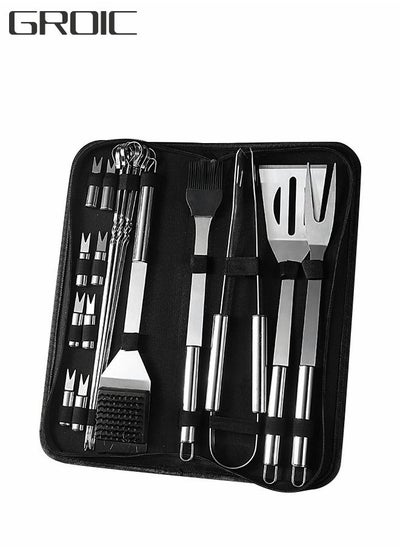 Buy 18-piece BBQ tool set with extra thick stainless steel fork, spatula, oil brush or tongs Complete set of BBQ accessories in a carrying pouch in UAE