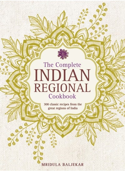 اشتري Complete Indian Regional Cookbook في السعودية