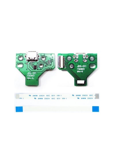 Buy 2PCS USB Charging Port Board JDS-055 Replacement for Sony PS4 Controller Dualshock with Flex Cable in Saudi Arabia