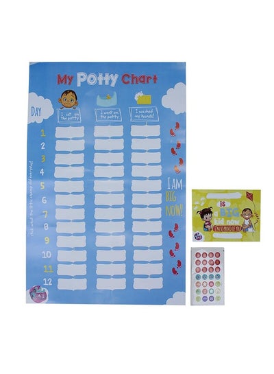 Buy My Potty Chart (Red) in Egypt