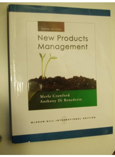 Buy New Products Management in Egypt