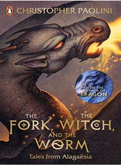 اشتري The Fork, the Witch, and the Worm في الامارات