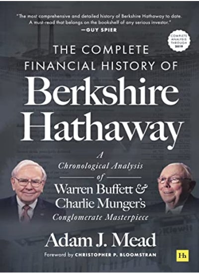 اشتري The Complete Financial History of Berkshire Hathaway: A Chronological Analysis of Warren Buffett and في الامارات