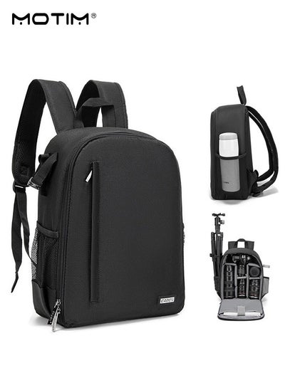 Buy Camera Backpack Bag with Laptop Compartment 15.6" for DSLR/SLR Mirrorless Camera, Waterproof Camera Case Compatible with Sony Canon Nikon Camera and Lens Tripod Accessories, Black in Saudi Arabia