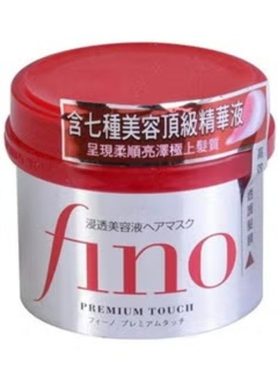 اشتري Shiseido FINO Premium Touch Penetrating Essence Hair Mask 230g في الامارات