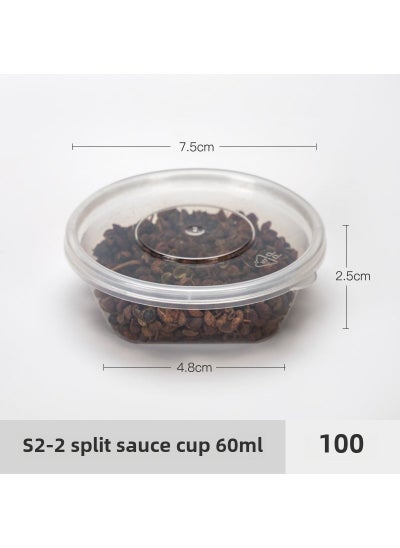 Buy Disposable Sauce Cups with Lids 60ml polygon split 100 in Saudi Arabia