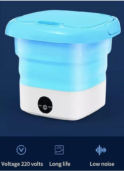 اشتري Portable Mini Folding Clothes Washing Machine Blue في الامارات