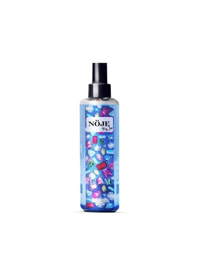 اشتري 12 AM Body Splash For Her 250ml في مصر